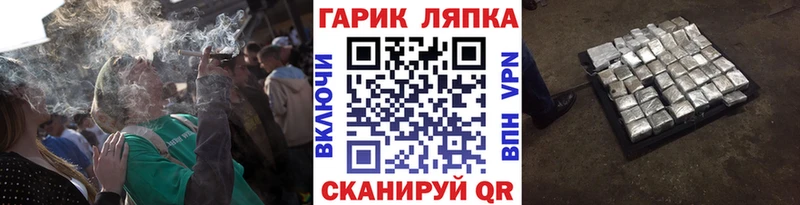 ГАШИШ хэш Сухиничи