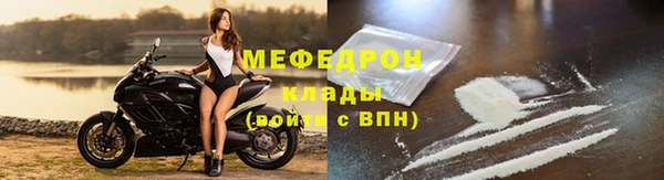 скорость Волоколамск