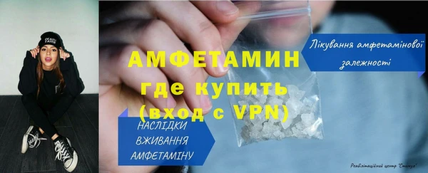 скорость Волоколамск