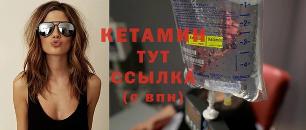 скорость Волоколамск