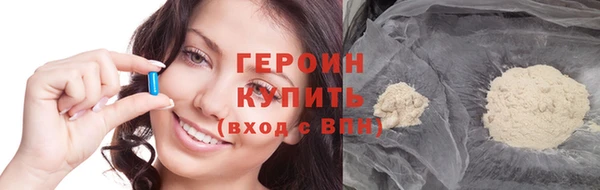 скорость Волоколамск