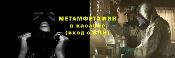 скорость Волоколамск