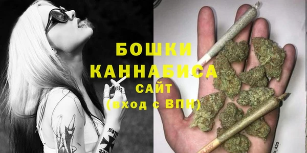 скорость Волоколамск