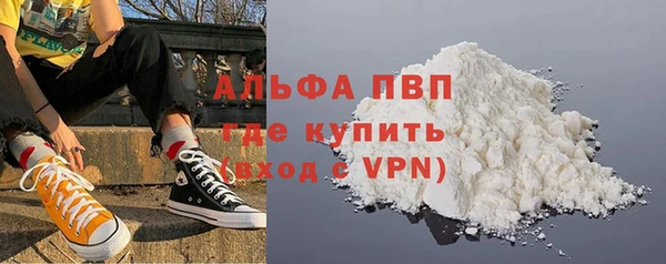 скорость Волоколамск