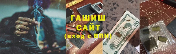 скорость Волоколамск