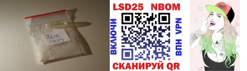LSD-25 экстази кислота  Купить закладки  Сухиничи 