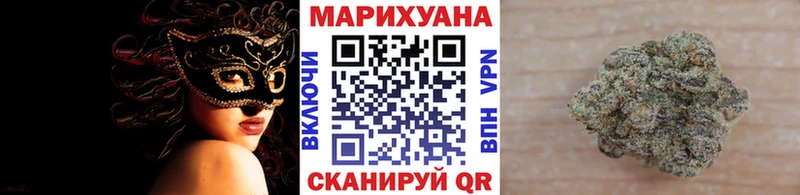 Шишки марихуана индика  Купить закладки  Сухиничи 